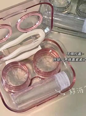 Transparente Plástico Contact Lens Casos, portátil Eye Con