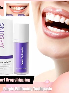 Pasta de dientes blanqueadora púrpura, eliminación de manc