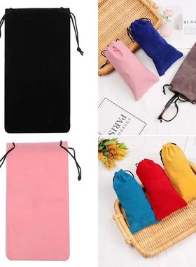 Bolsa de óculos monocromática Drawstring Sunglasses, Miopi