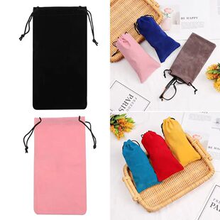 Bolsa de óculos monocromática Drawstring Sunglasses, Miopi