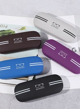 Hard Frame Eyewear Casos, óculos De Leitura De óculos Carr