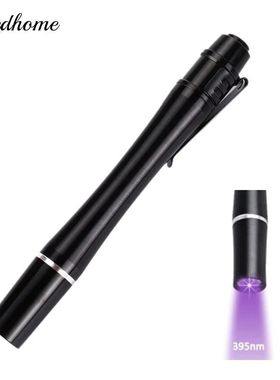 Linterna UV LED de 395nm, linterna ultravioleta, luz negra,