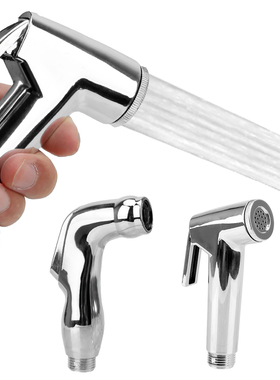 Home Wash Bidé Pulverizador Set Acessórios Car Hand Held F