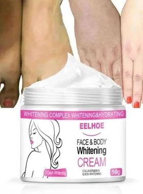 Creme iluminador para rosto e corpo, Lo??o de melanina inter