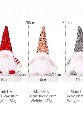 Boneca Elf Gnome com Luz LED, Decora??es de Natal para Casa,