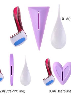 Plantilla de afeitado privada para mujer, afeitadora de vell