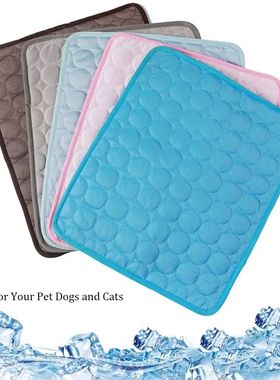 5 sizes Cool Ice Silk Moisture-proof Matss Cushion Pet Cooli