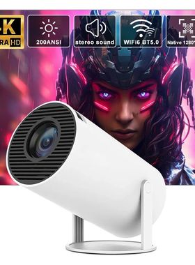 EGOBAS-proyector HY300 4K para cine en casa, dispositivo con