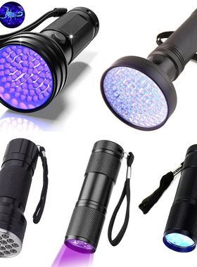 Linterna ultravioleta con luz LED UV, secador de aluminio im