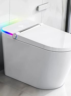 Sanitário inteligente com bidê embutido, assento aquecido,