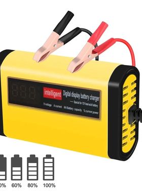 Cargador de batería de coche completamente automático, pan