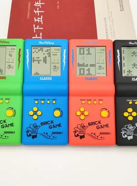 Consola de juegos portátil clásica para ni?os, consola de