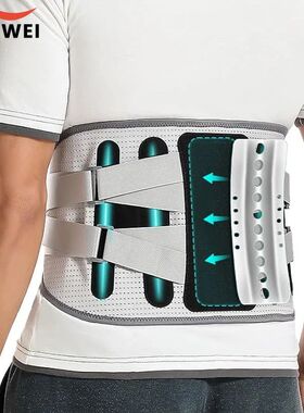 Correia de suporte lombar ortopédica, hérnia de disco, esp