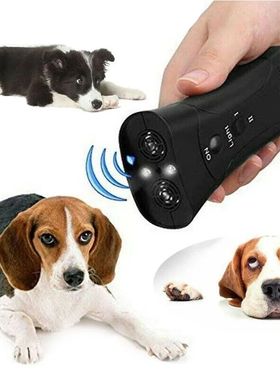 Repelente ultrasónico para perros, dispositivo para detener