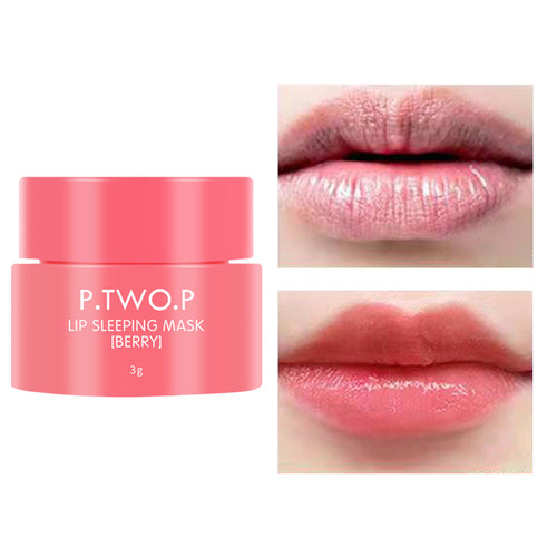 PTWOP Lip Sleep Mask Moisturizing Nourish Repair Hydrated Fa