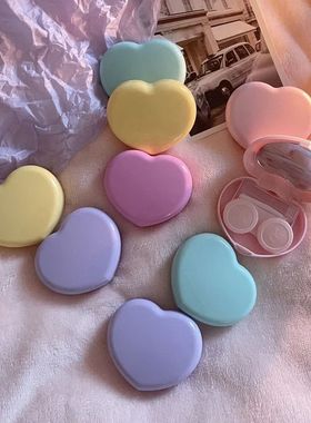 Caixa de lentes de contato de cor de viagem para os olhos ki