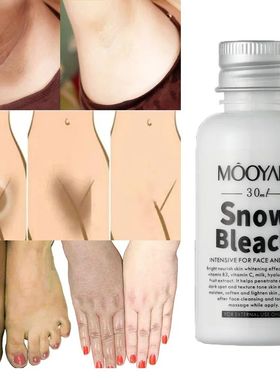 Private Body Whitening Creme, Axila, Nádega, Nipple Lighten