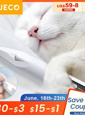 ROJECO Dog Cutting Machine Professional Pet Foot Hair Trimme