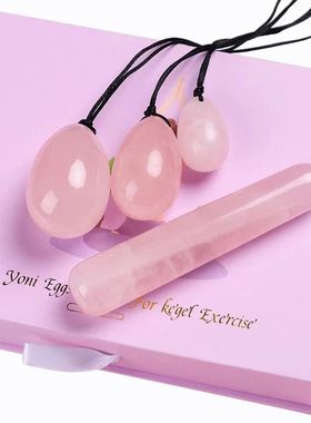 Natural Rose Quartz Yoni Egg Set Jade Egg Vaginal Muscle Fir