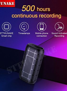 espi? escondido Mini gravador de voz ativado 500 horas dispo