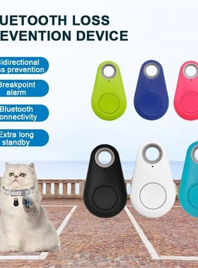 Rasador GPS Mini para mascotas, alarma antipérdida, inalám