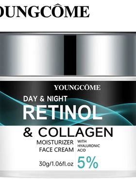 YOUNGCOME Retinol Collagen Moisturizing Cream Promotes Skin