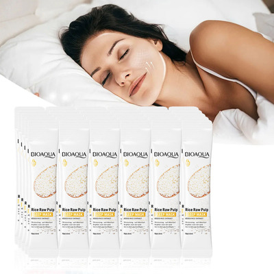 30pcs BIOAQUA Rice Raw Pulp Sleeping Facial Masks Firming sk