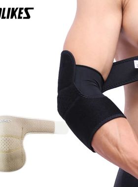 AOLIKES 1PCS Cotovelo Brace, Envoltório de Suporte Reversí