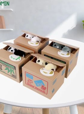 Depósito eletr?nico plástico Saving Money Box Automated Pa