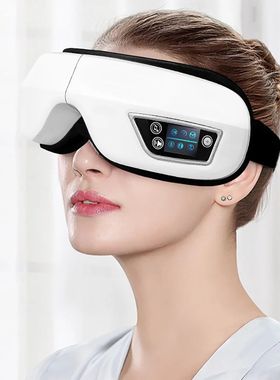 6D Smart Bluetooth Music Eye Massager Vibration Airbag Compr
