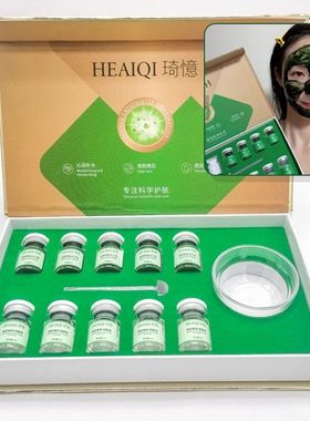 70% Pure Natural Sponge Microcrystal Freeze-Dried Powder Rep