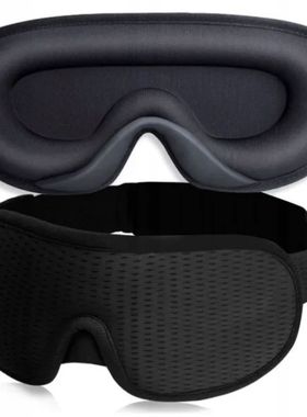 Máscara de olho respirável 3D máscara de olho para dormir