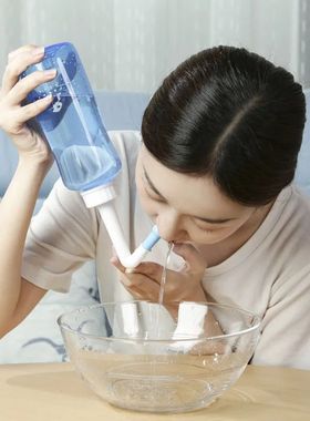 Frasco irrigador nasal para adultos e crian?as, enxaguante d