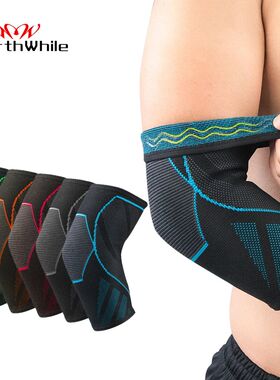 Worthwhere-cotovelo de compress?o para homens e mulheres, ci