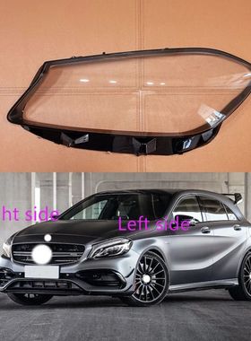 Cubierta de faro delantero de coche, carcasa de cristal para