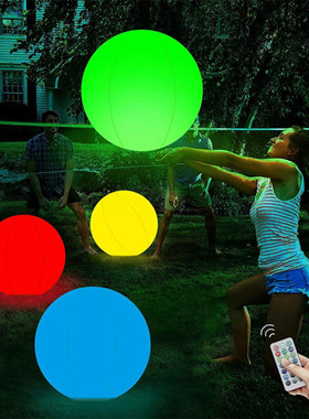 Pelota de playa inflable con luz LED, pelota de piscina con