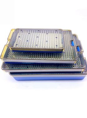 Sterilization Tray Disinfection Case Autoclavable Box For Ho