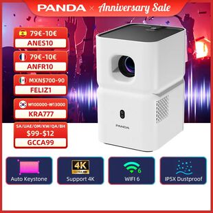 PANDA-proyector de música PF03 4K, IP5X, a prueba de polvo,