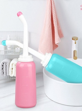 500ml Portátil Bidé Spray Handheld Bidé De Viagem Para As