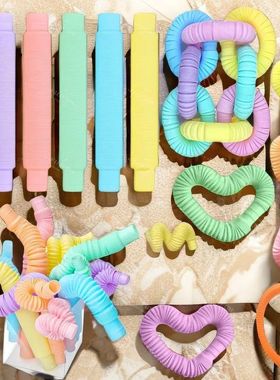 Tubos sensoriales para aliviar el estrés para ni?os y adole