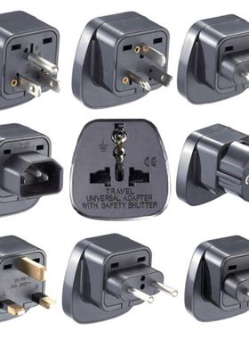 Adaptador de enchufe Universal para viajes, convertidor de v