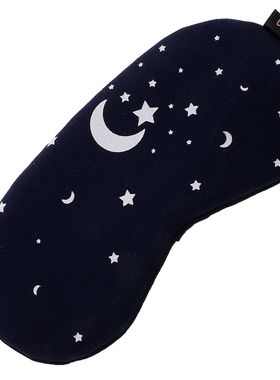 Máscara para dormir de algod?o e linho, Blinder Patch, Al?a