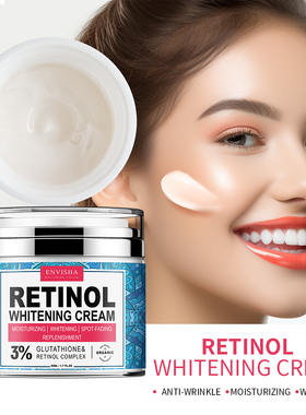 ENVISHA-crema facial con Retinol para el cuello, crema blanq