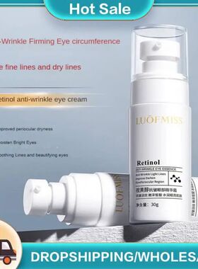 30g Retinol Anti-Rugas Eye Cream Hidratante Iluminar Melhora