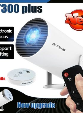 DITONG-Proyector HY300 Plus HD portátil, 4K, 1280x720P, And