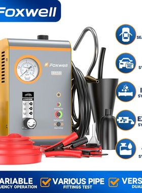 FOXWELL-máquina de humo automotriz SD203, 12V, bomba de air
