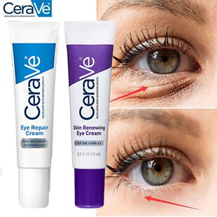 Ceramida Niacinamida Anti círculo escuro Eye Bag Creme, Ant