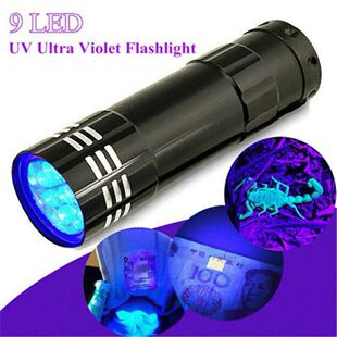 Linterna UV para mascotas, lámpara ultravioleta de 395nm, l