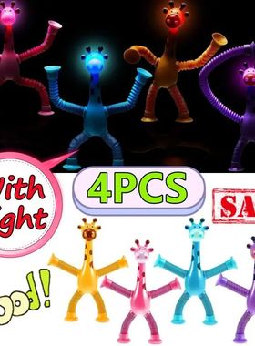 Juguetes De jirafa con ventosa para ni?os, juguete de jirafa