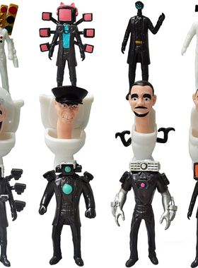 Skibidi Toilet figura de acción, mu?eca de juego, Monitor d